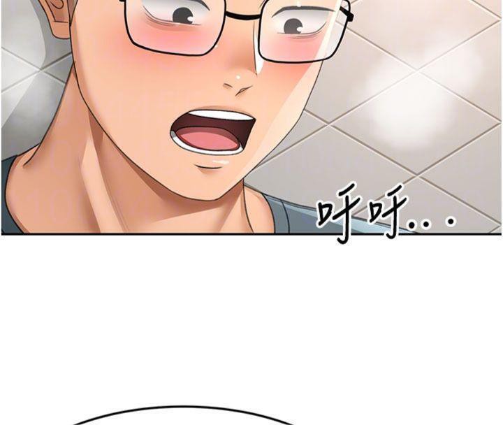 顶加套房的春天