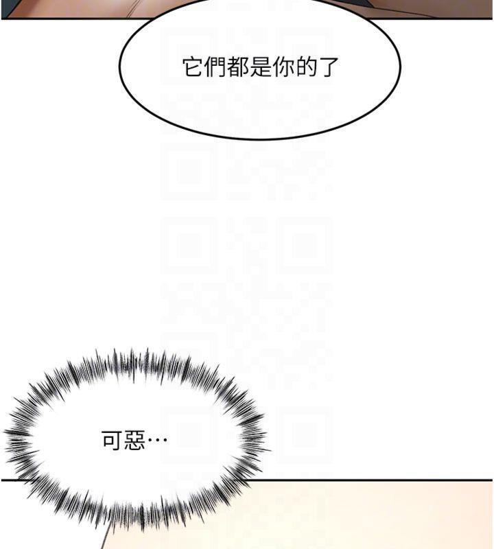顶加套房的春天