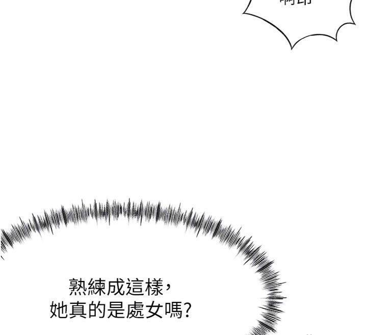 顶加套房的春天