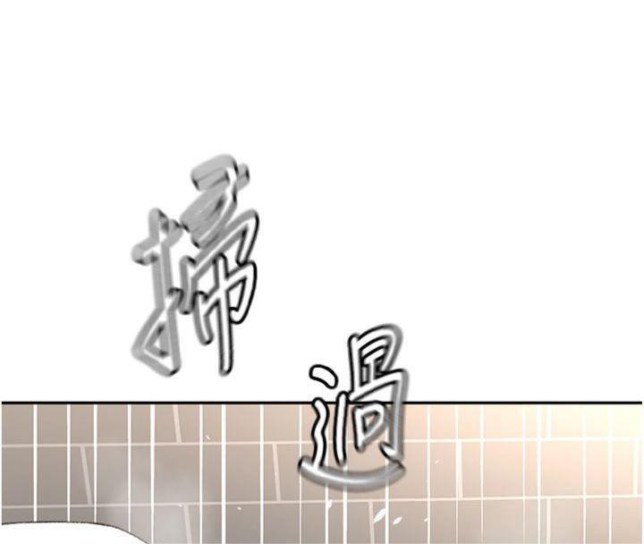 顶加套房的春天