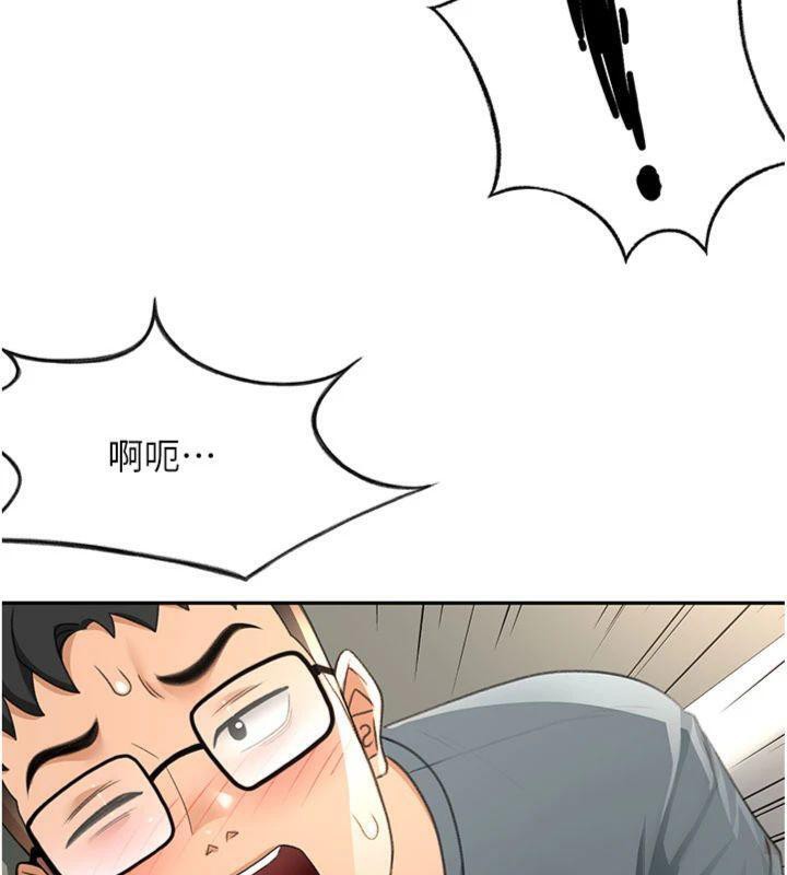 顶加套房的春天