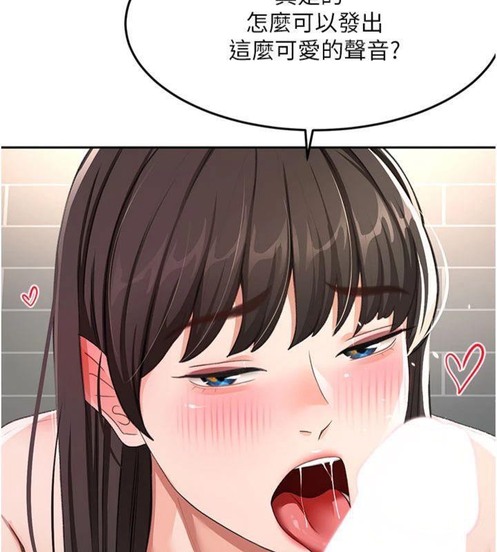 顶加套房的春天