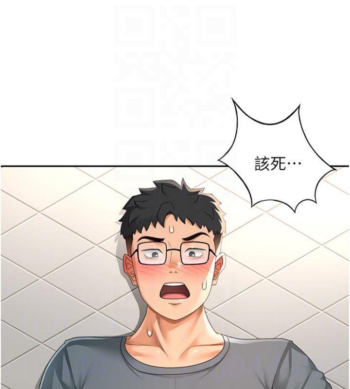 顶加套房的春天