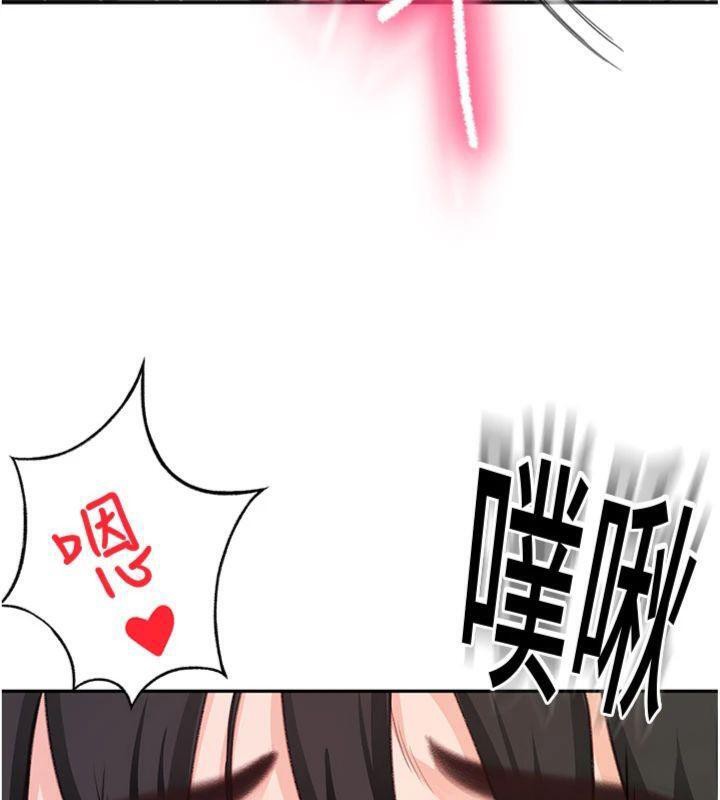 顶加套房的春天