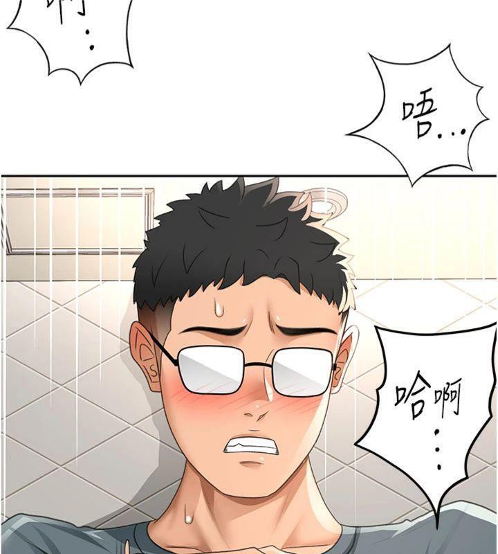 顶加套房的春天