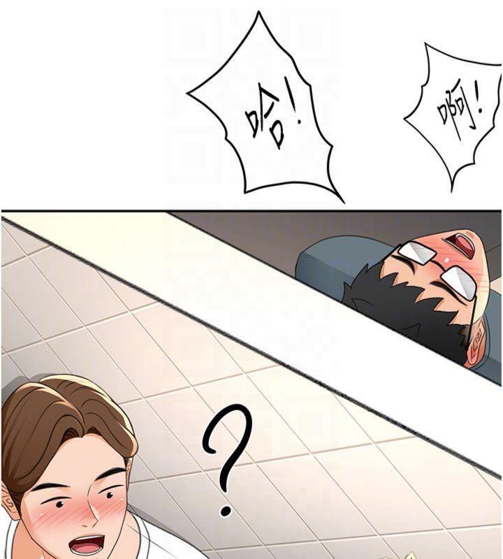顶加套房的春天
