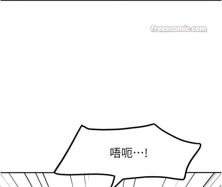 顶加套房的春天