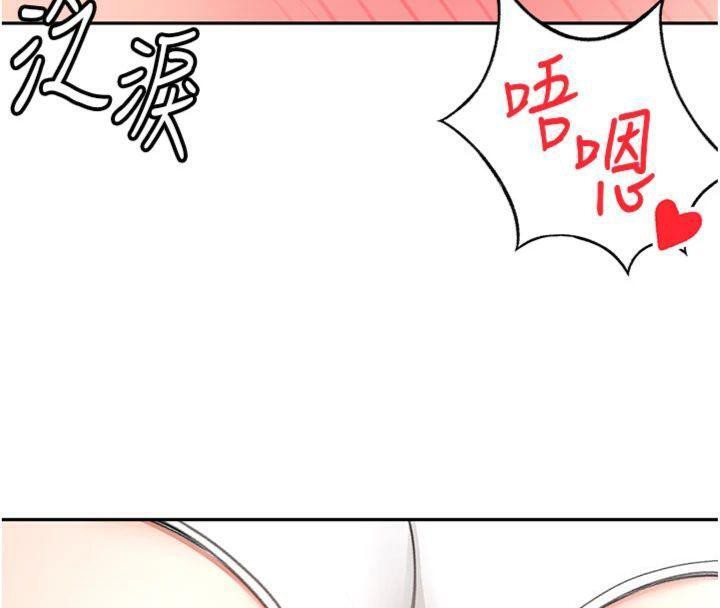 顶加套房的春天