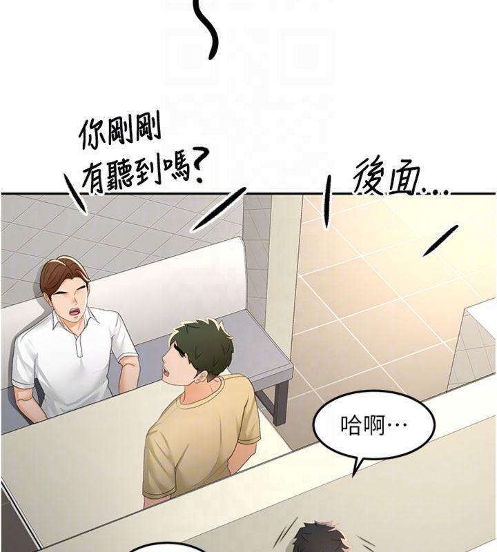 顶加套房的春天