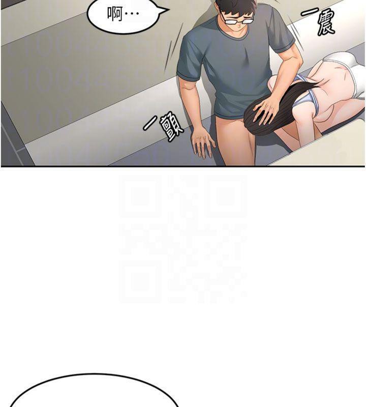 顶加套房的春天