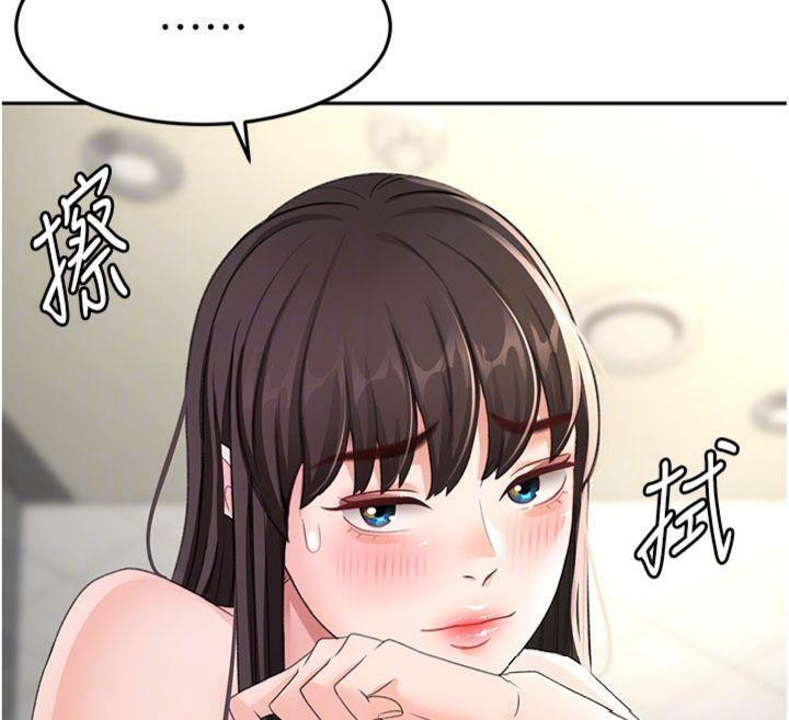 顶加套房的春天