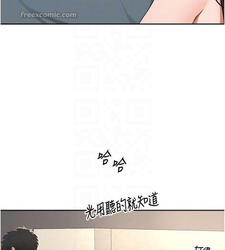 顶加套房的春天