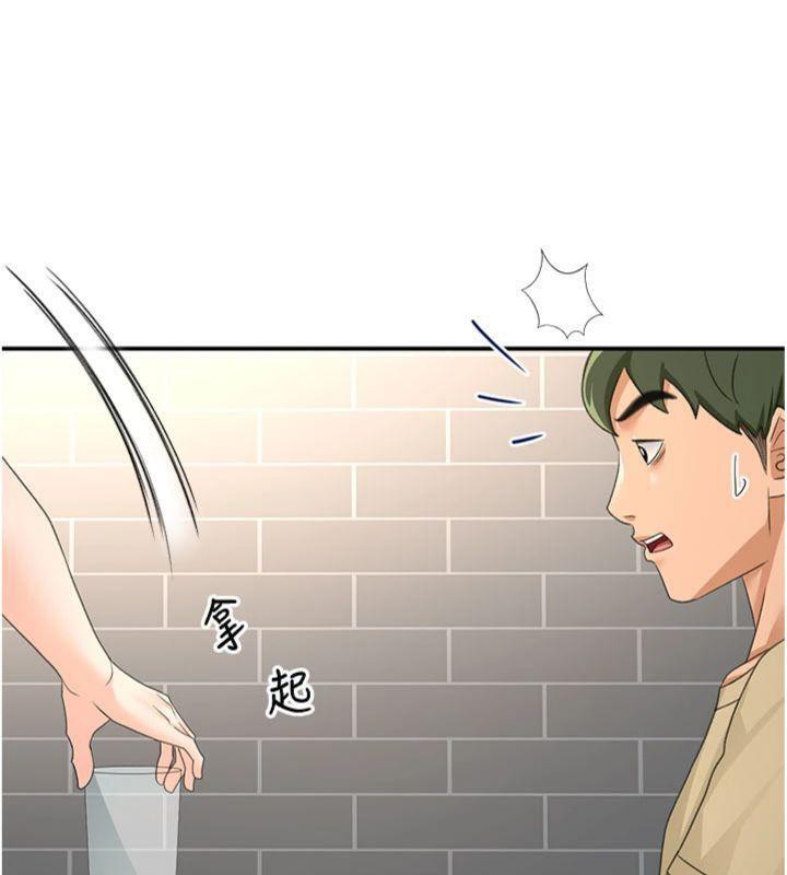 顶加套房的春天