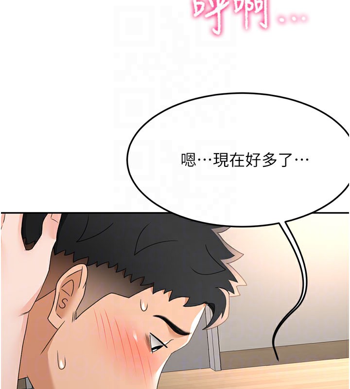 顶加套房的春天
