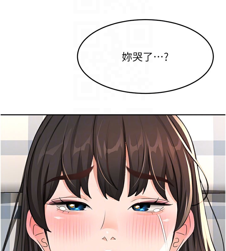 顶加套房的春天
