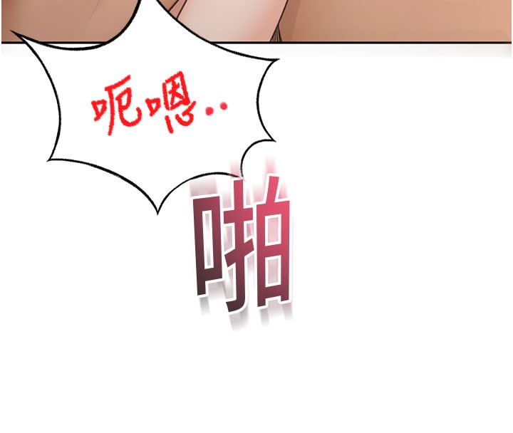 顶加套房的春天