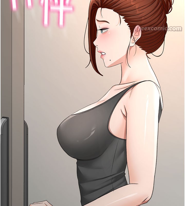 顶加套房的春天