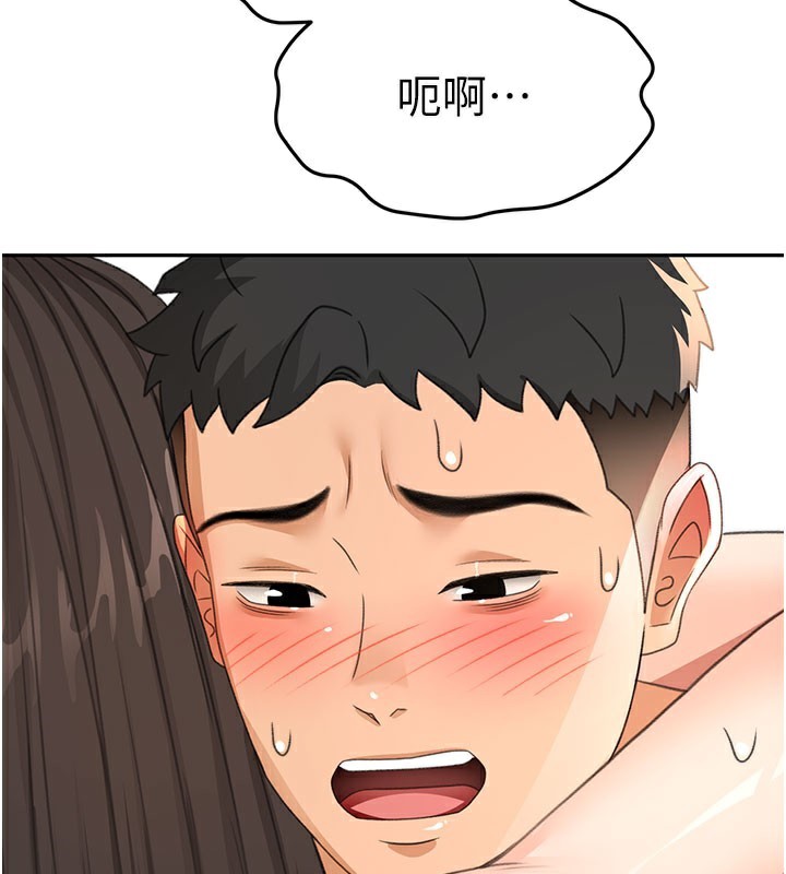 顶加套房的春天