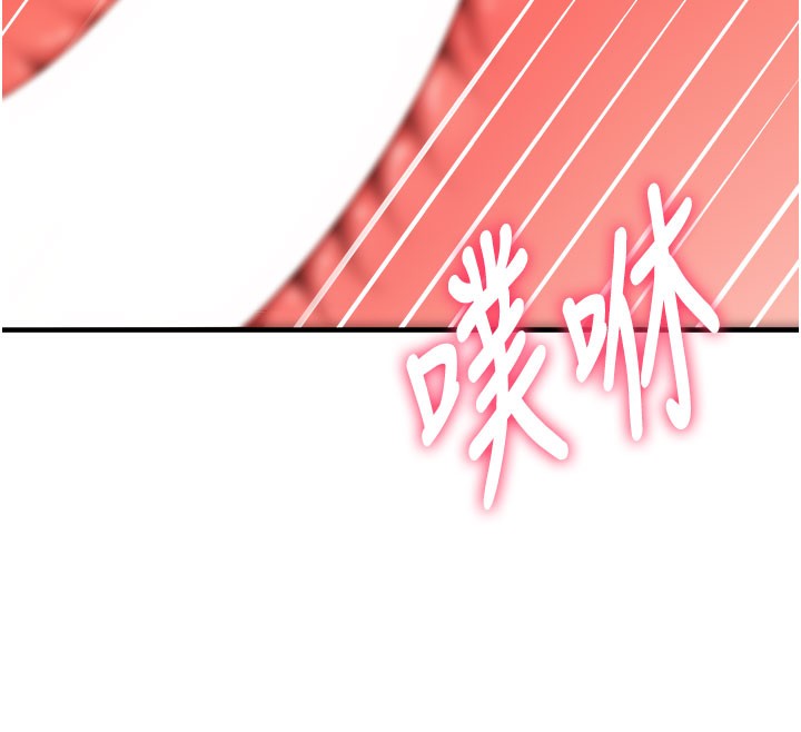 顶加套房的春天