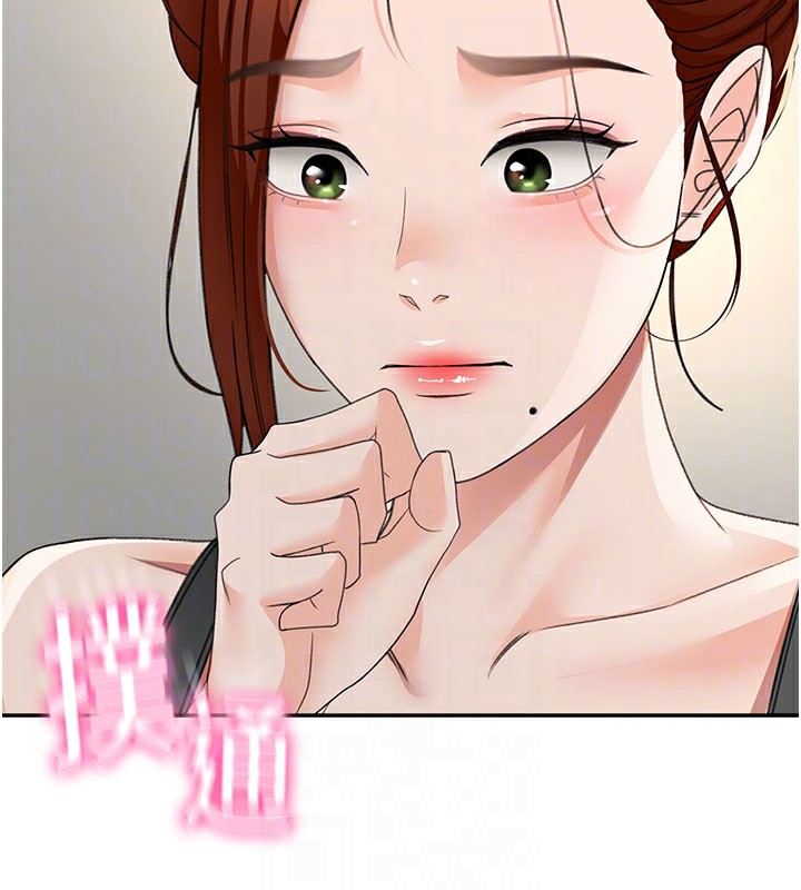 顶加套房的春天