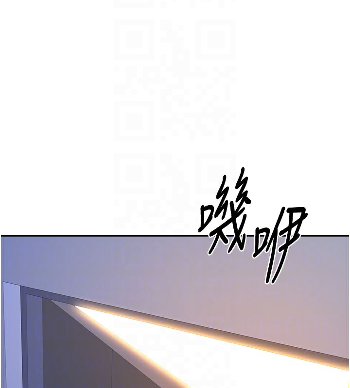 顶加套房的春天