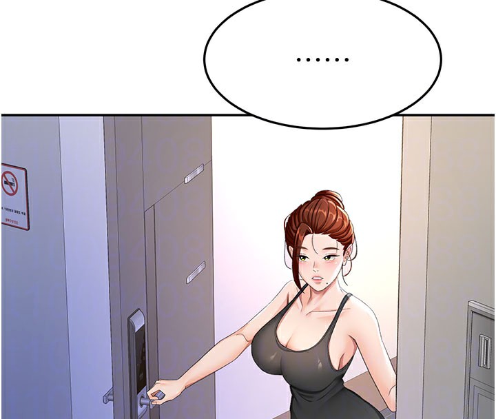 顶加套房的春天