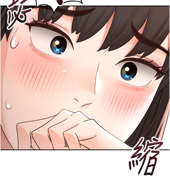 顶加套房的春天