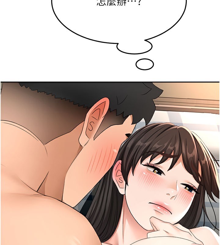 顶加套房的春天