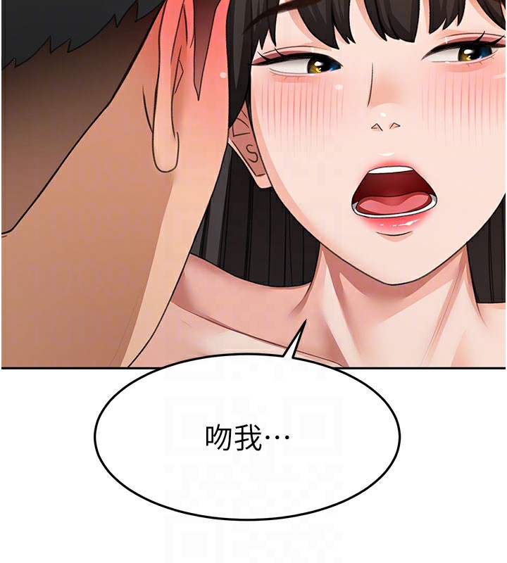 顶加套房的春天