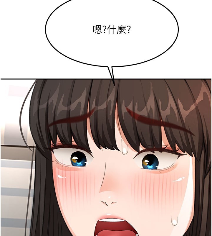 顶加套房的春天