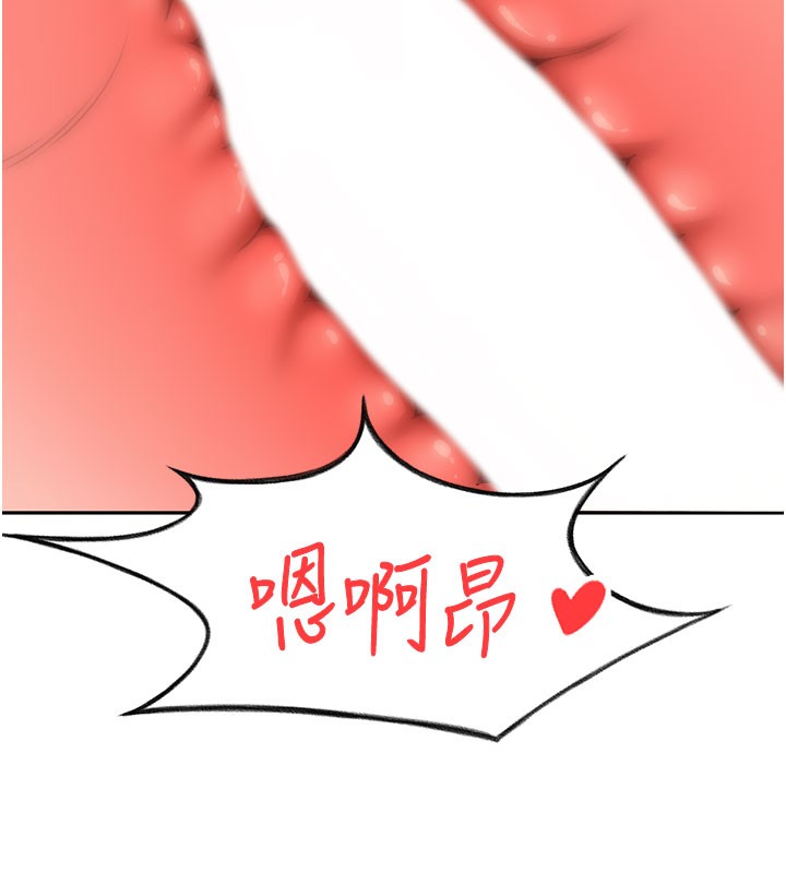 顶加套房的春天