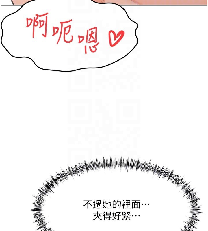 顶加套房的春天