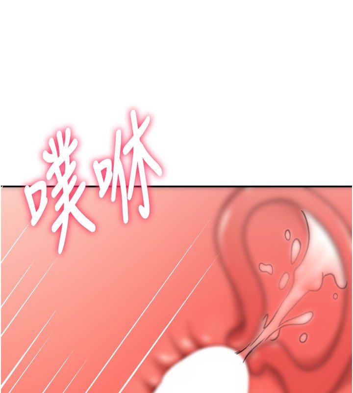 顶加套房的春天