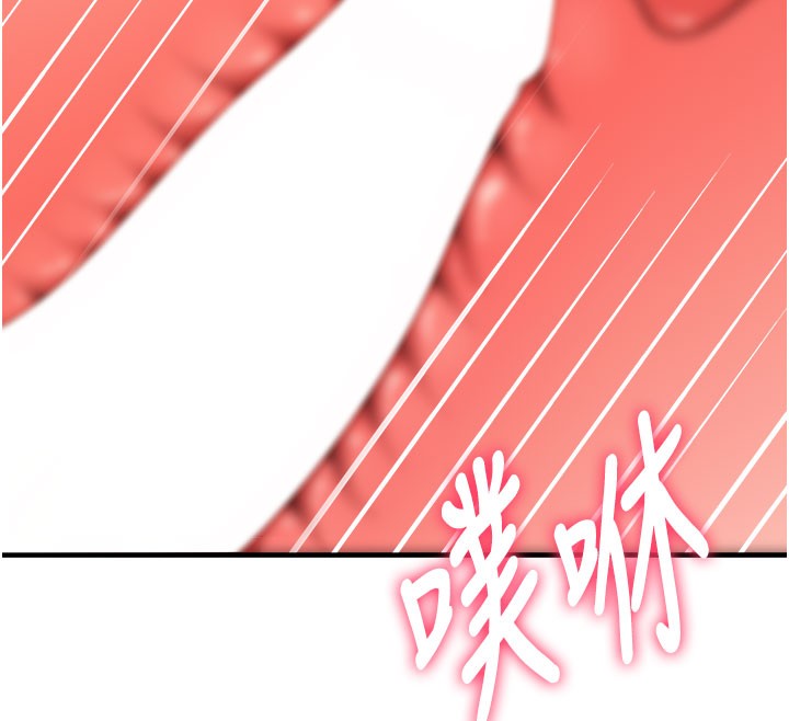 顶加套房的春天