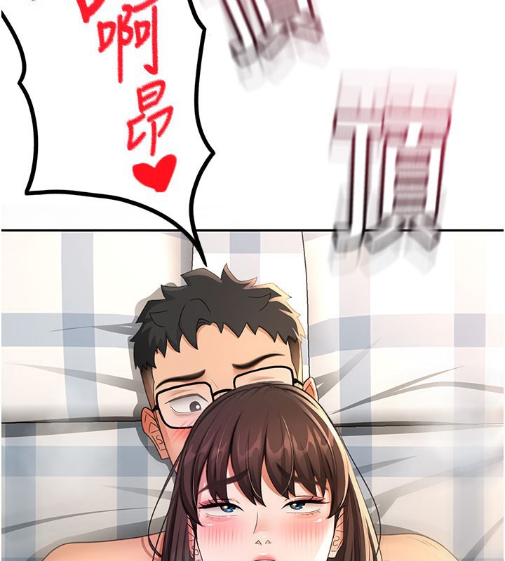 顶加套房的春天