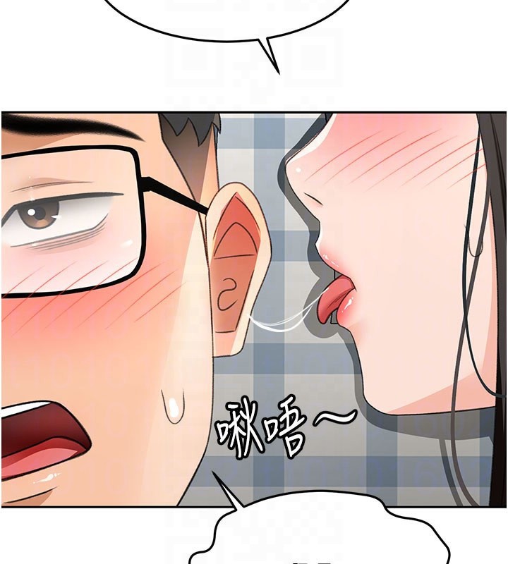 顶加套房的春天