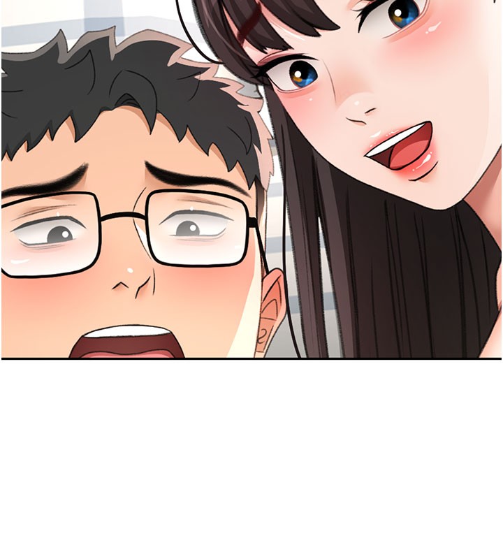 顶加套房的春天