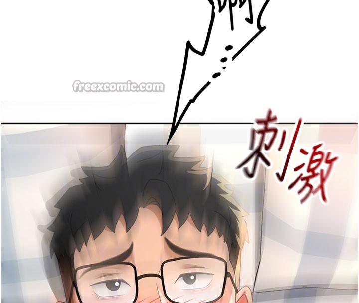 顶加套房的春天