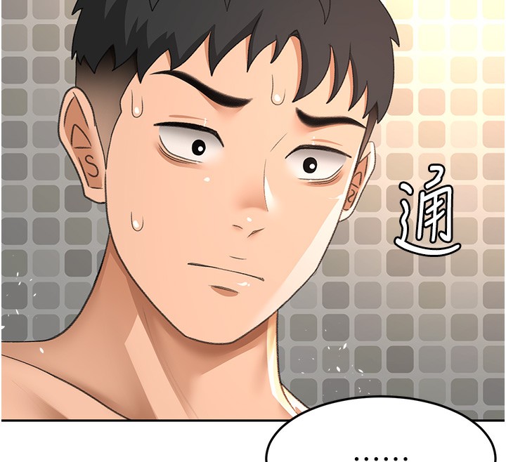 顶加套房的春天