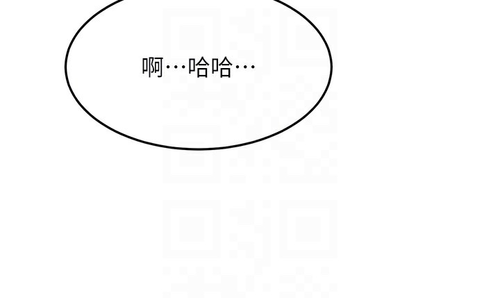 顶加套房的春天