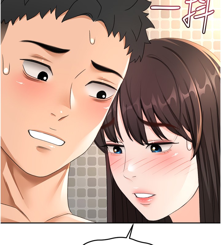 顶加套房的春天