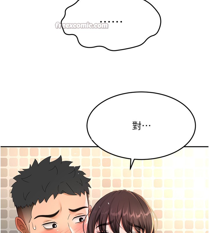 顶加套房的春天