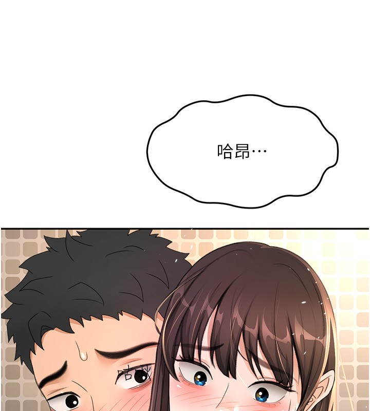 顶加套房的春天