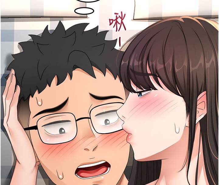 顶加套房的春天