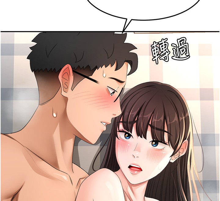 顶加套房的春天
