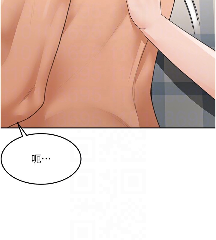 顶加套房的春天