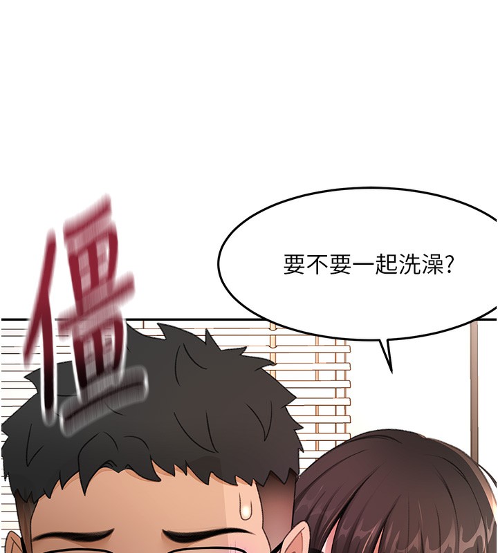 顶加套房的春天