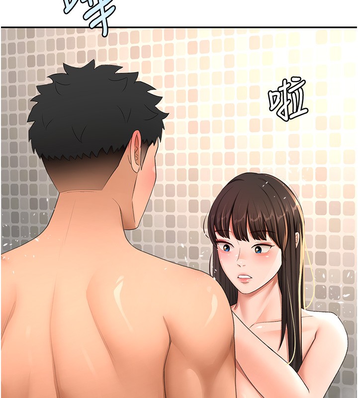顶加套房的春天