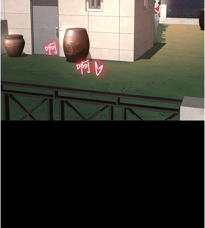 顶加套房的春天