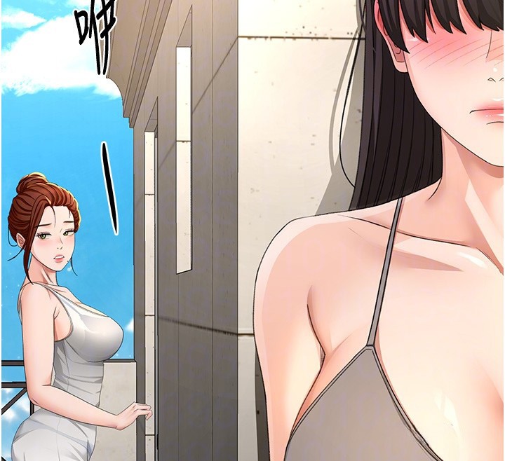 顶加套房的春天